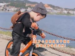 -酷迈儿童体能运动馆(九棵树店)