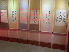 -上海纺织博物馆
