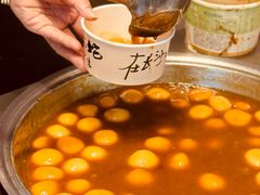 -太平老街