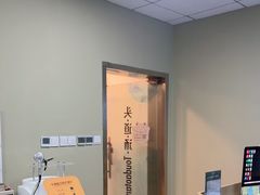 -上海第一八佰伴