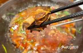 Braised Beef Brisket