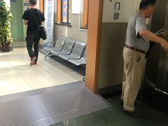 -上海市皮肤病医院(武夷路院区)
