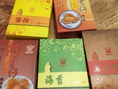-阿吉仔(大元路店)