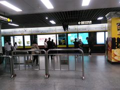 -烈士陵园(地铁站)