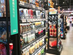 零售区-盒马鲜生(红莲店)