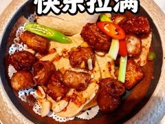 -山泉公馆酒家(珠江新城店)