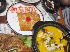 -马灯部落·西湖边的创意山景餐厅(虎跑动物园店)