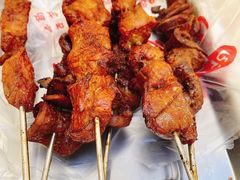 -王记西鎮电烤肉(汶上路店)