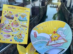 -百年同和·江南点心院(山塘街店)