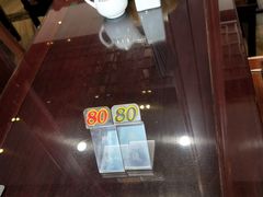 -熙盛源(永乐路店)