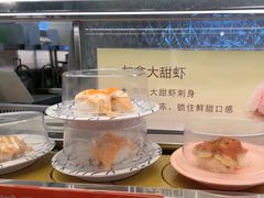 -争鲜回转寿司(太阳宫凯德PLUS店)