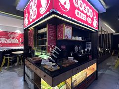 -蜀锦堂·川味现炒(襄阳武商汇店)