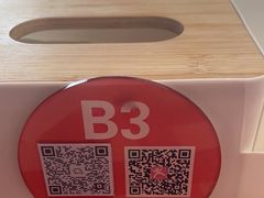 -西贝莜面村(金隅嘉品mall店)