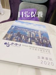 -DR REBORN美容·养发·身体