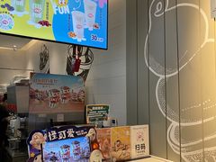 -DQ·蛋糕·冰淇淋(河东万达店)