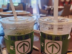 -茶救星球·蔬果茶(东城万达店)