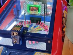 -爱玩嘉年华(龙湖源著天街店)