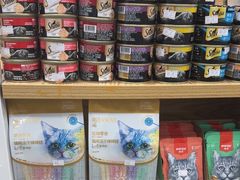 -宠颐生宠物医院外科·内科·皮肤科·影像科(石龙店)