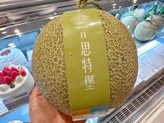 -StrasBake日式面包