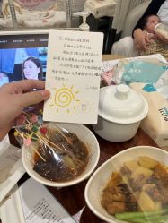 -爱悦月子中心·时光(武侯店)