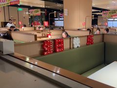 -海底捞火锅(吴中路店)