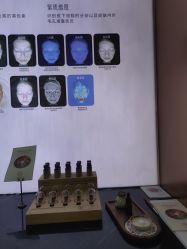 点击看大图 -半岛故事·法儿曼抗衰·indiba中心