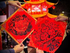 -越秀西湖花市(广州城市广场花卉店)