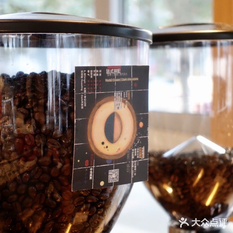 徐汇滨江发现一家上海特色咖啡店