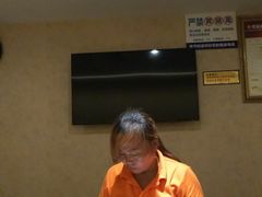 -家富足道·SPA·影院式(解放碑碑中心店)