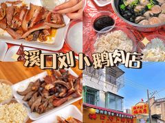 -潮州古城