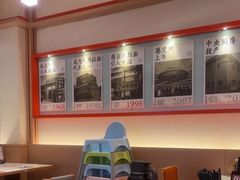 -味千拉面(泰州万达广场店)