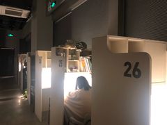 -众独空间沉浸式自习室(三阳路铂仕汇店)