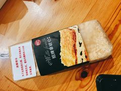 招牌拿破仑-85度C(成都浆洗街店)