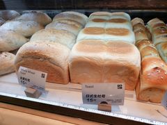 -YUMI芽米·法式烘焙·咖啡(骖鸾路店)