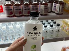 -玲珑汤泉生活会馆(花桥店)