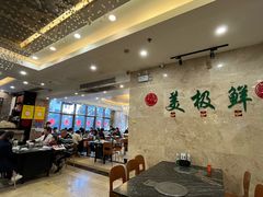 -美极鲜食坊(宝安南路店)