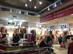 -七浦路服装批发市场