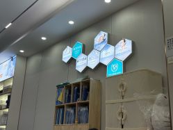 点击看大图 -痘院士专业祛痘皮肤管理