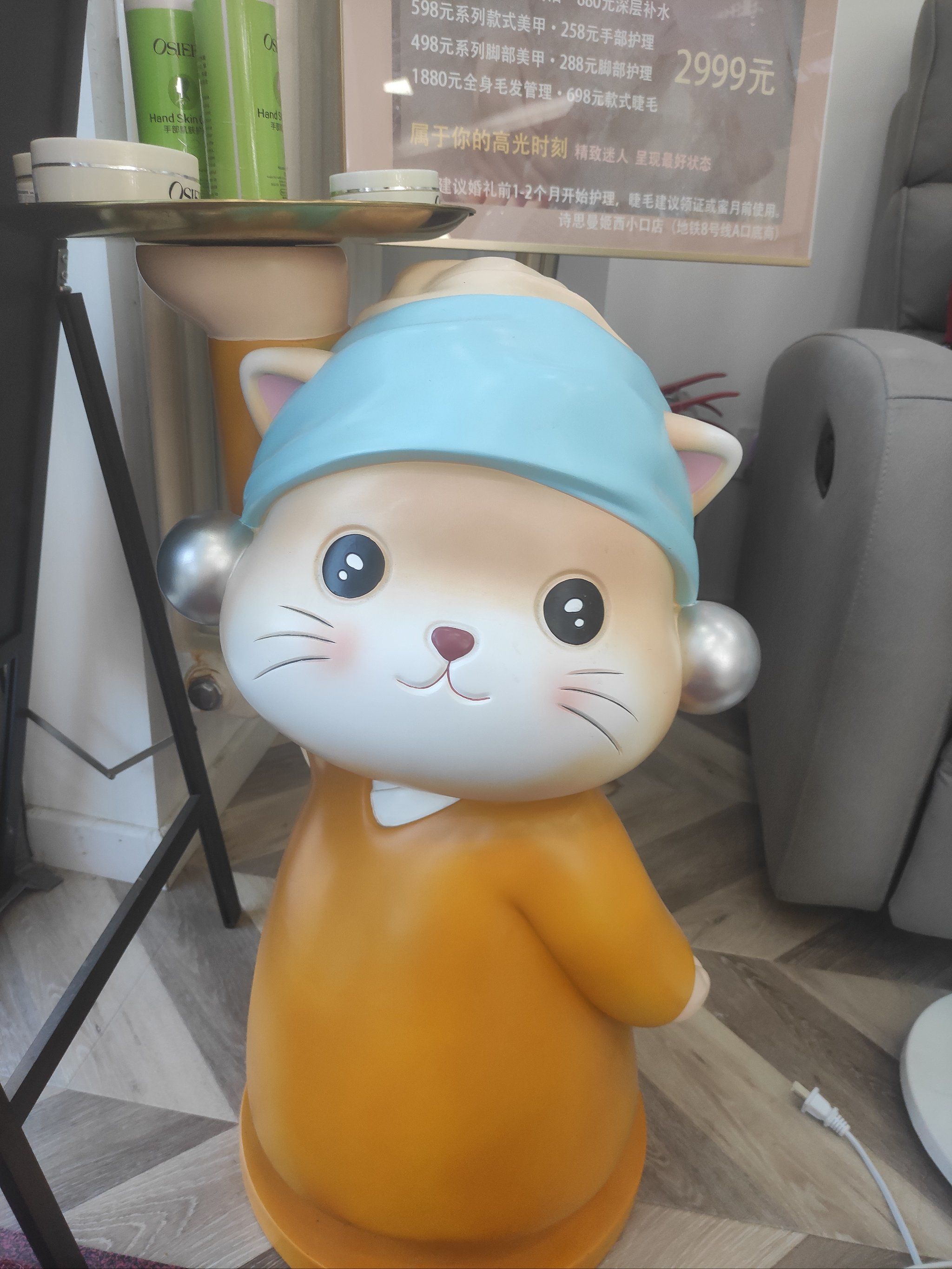 招财小摆件来啦