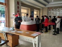 大堂-生活本该如此北京小馆(周庄嘉园店)