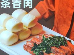 -李记搅团•非遗陕菜(沣东i立方店)