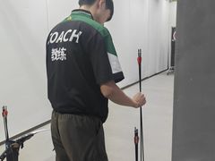 -無弓射箭俱乐部(领展中心城店)