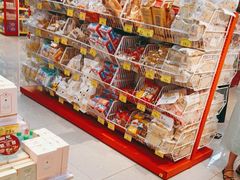 -好特卖HotMaxx(杭州滨江宝龙城店)