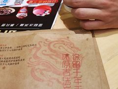 -DQ·蛋糕·冰淇淋(手工定制蛋糕长泰广场店)