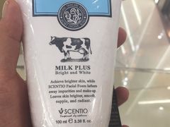 -王权免税店(廊曼机场店)