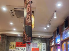 -佬缸炮江湖川菜(玉林店)