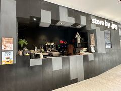 -JPG canteen(广州东山口店)