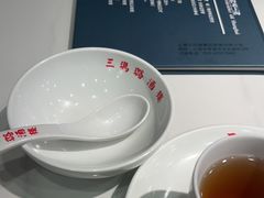 -三玛璐酒楼(汉口路店)