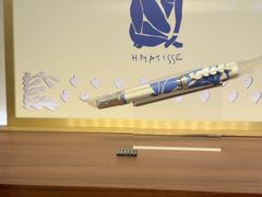 -万宝龙MONTBLANC(贵和购物中心店)