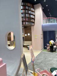 -奈尔宝·儿童乐园·亲子餐厅(鄞州万达店)